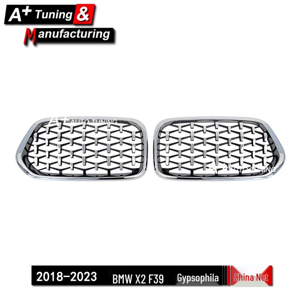 Chrome Star Grille for BMW X2 F39 (2018-2023)