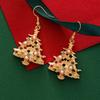 2026 Christmas New Fashion Earrings for Women - Luxurious and High-End Style, Personalized Christmas Tree Pearl and Diamond Earrings