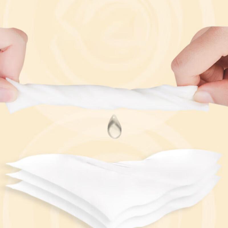 Gureide CZ-2 Facial Tissue