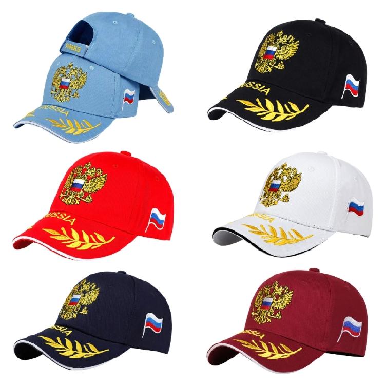 Trendy Baseball Cap With Embroidery Adjustable Strap Design Lightweight Polyester Unisex Sun Protection