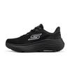 Men's Cushioned Lightweight Running Shoes 220621