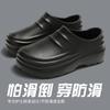 New surgical shoe bag heel waterproof cotton slippers kitchen shoes one pedal cotton shoes non-slip labor insurance work shoes wholesale