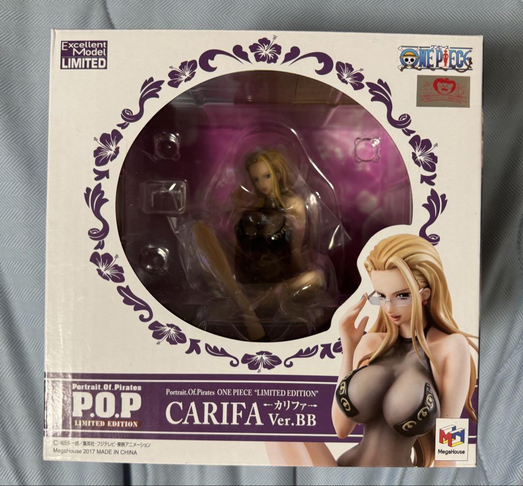 

[USED] POP One Piece LIMITED EDITION Kalifa Figure