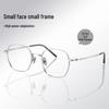 Women's Silver Pure Titanium Glasses Frame for High Myopia and Small Faces Ultra-Light Small Frame Glasses - Model 18083