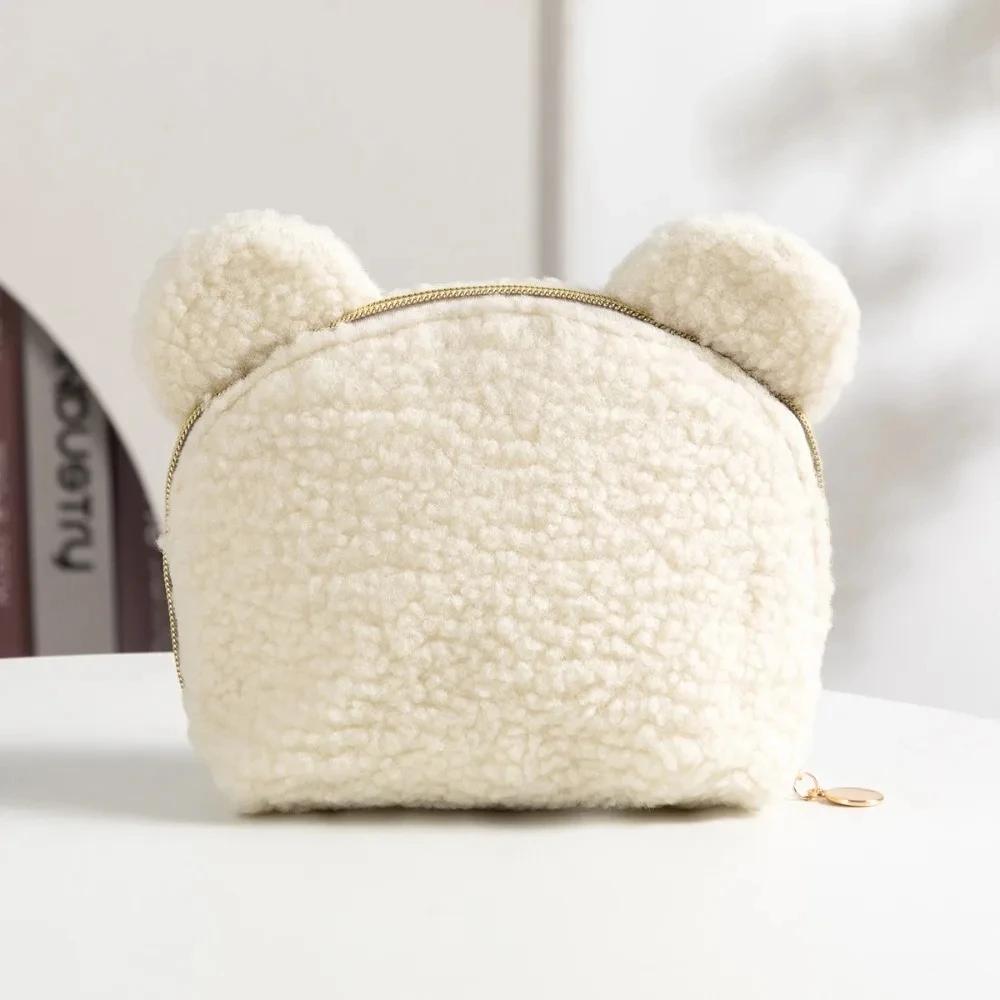 Kawaii Bear Ear Sherpa Makeup Bag, Cute Teddy Fleece Cosmetic Pouch for Women, Plush Travel Toiletry Organizer, Soft Vanity Case