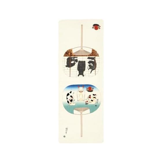 Yamamoto Jin Shoten (Official) Double Gauze Tenugui - Kakami Uchiwa (Kuniyoshi) - Made in Japan