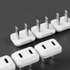 5Pcs Loose Plug Holder, Socket Jack, Anti Loosening Reinforcement Strip, Plug-In Wiring Board, Charging Plug Loose Repair Device