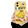 Applicable To Apple 14promax Mobile Phone Case IPhone 15/13 Funny Cute Banana Stand 12mini Transparent
