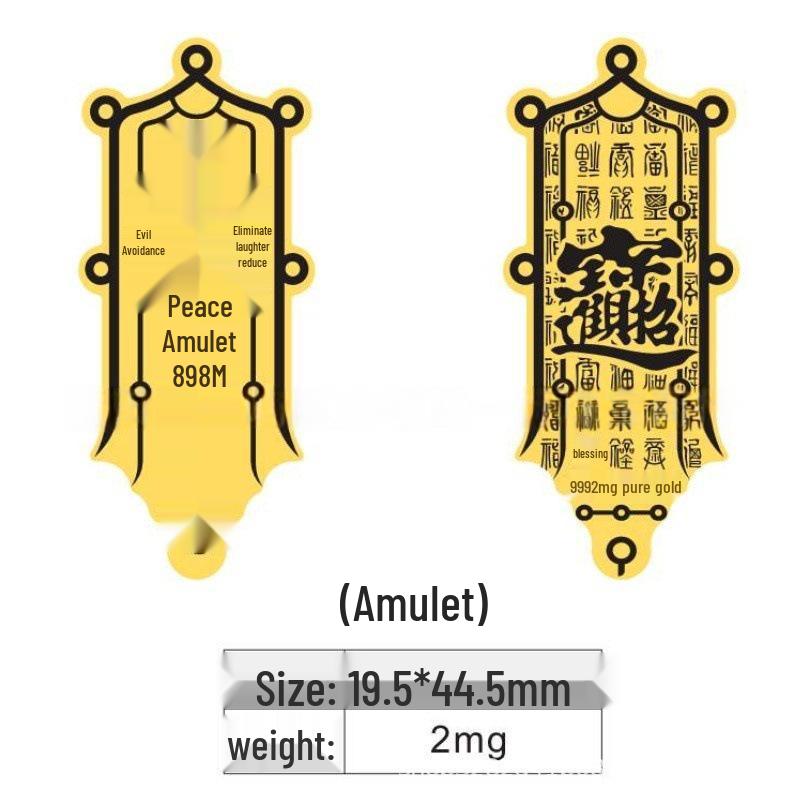 Creative Gold Sticker for Mobile Phones and Refrigerators - Wealth Card Gift