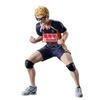 Figurine - Haikyu!! - Kei Tsukishima