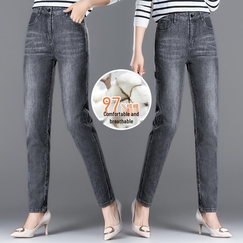 

No. 100 Women s Black Snowflake High-Waisted Tapered Casual Jeans серый/древесный уголь