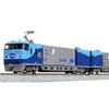 KATO N Gauge M250 Series Super Rail Cargo U50A Container Loading Basic Set (4 Cars) Model Train 10-1721