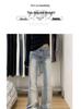 Women's 2026 High-Waisted Spicy Girl Micro-Flare Retro Bell Bottom Jeans