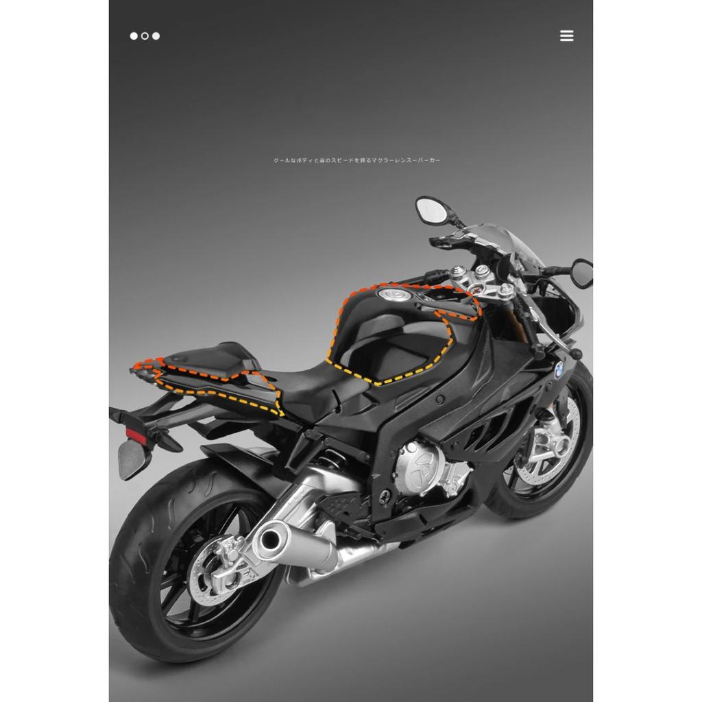 1/12 BMW S1000RR Diecast Motorradmodell Spielzeug Fahrzeugsammlung Motorrad Stoßdämpfer Offroad Motorrad Spielzeug Auto