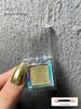 6-Color Iridescent Aurora Nail Art Magic Mirror Powder – Super Bright, Fine Glitter, No Flying Powder