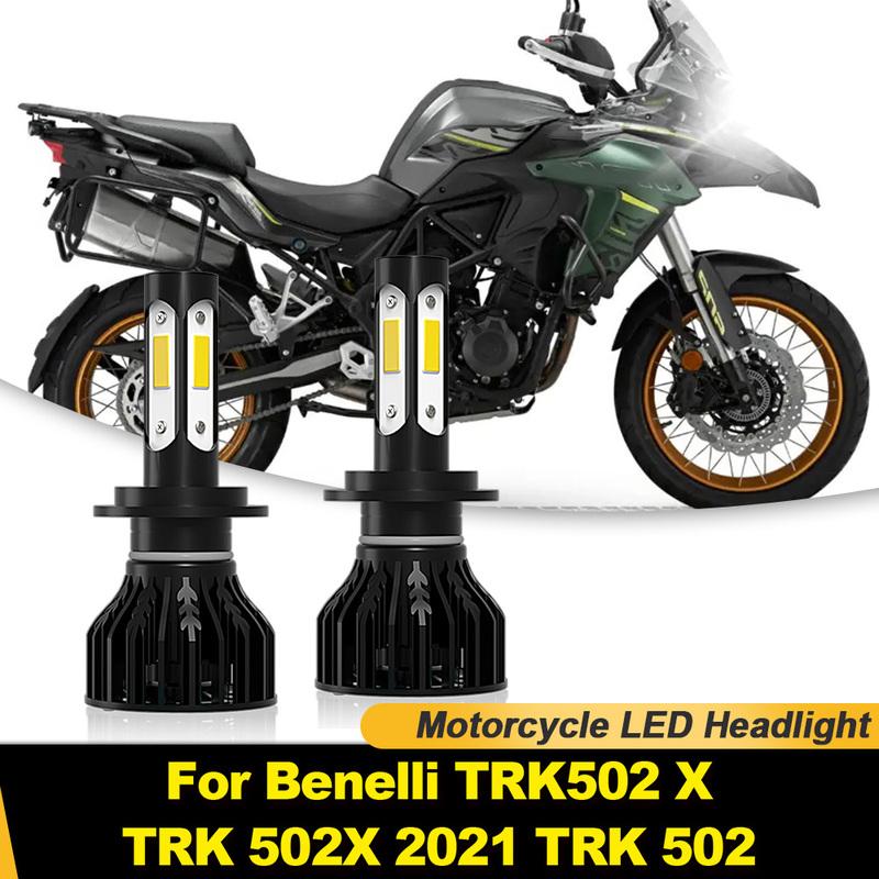 12V High Quality Motorcycle LED Headlight Bulb 20000LM Moto Light 6000K White For Benelli TRK502 X TRK 502X  TRK 502 1PC Moto Headlight