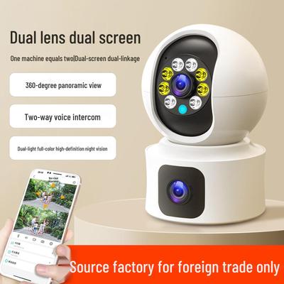 Gözetim Ürünleri ve Aksesuarları – CCTV kameraları