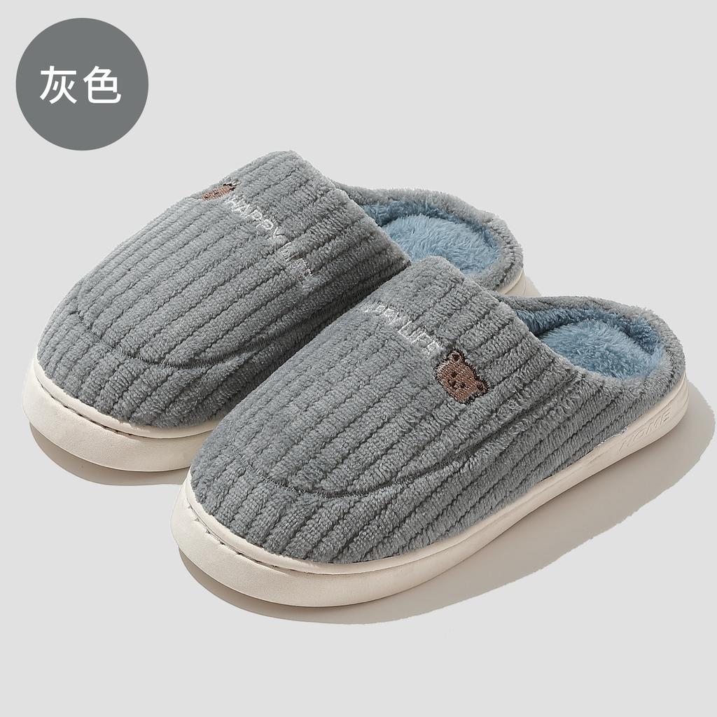 Home cotton slippers winter indoor household bedroom plush warm winter plush cotton mop winter