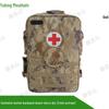 Yulongshan Modular Tactical Medic Backpack & System Components
