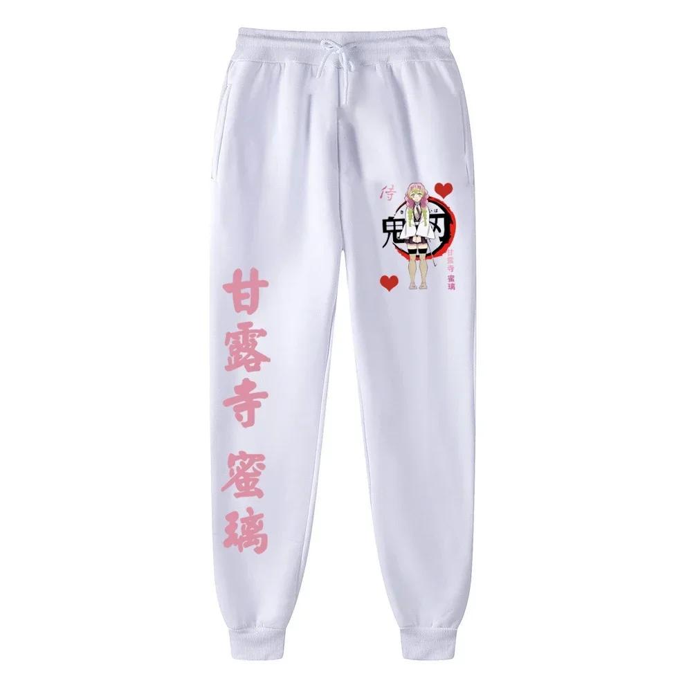 Japanischer Anime Demon Slayer Damen Hose Laufhose Jogginghose für Herren Schweißhose Sport Jogging Fitnessstudio Fleece Hose