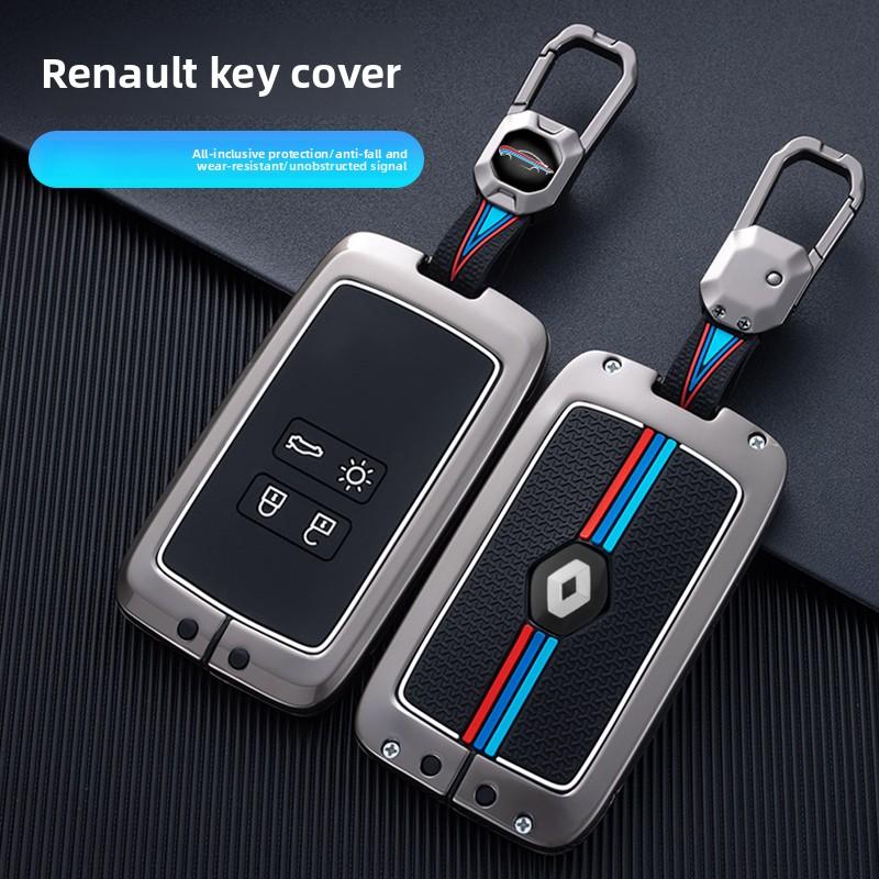 Interior Mouldings Zinc Alloy Car Key Case Cover Shell for Renault Captur Megane Talisman Espace Clio Zoe Koleos Scenic 4 Arkana