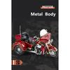 1/9 Harley-Davidson CVO TRI GLIDE Alloy Huge Model Three Wheeled American Style Cruise Motorcycle Diecast Metal Toy Scale Motorbike Kid Toy Gift