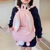 Kids Rabbit Backpack Cute Bunny School Bag with Adjustable Shoulder Straps Small Backpack for Preschool Boys Girls Kindergarten