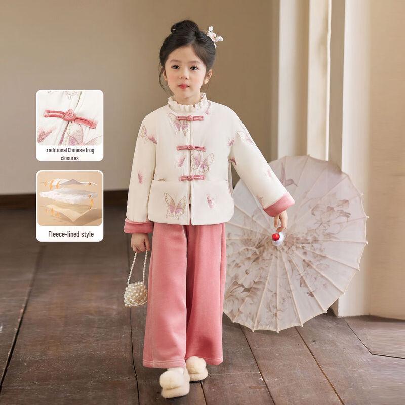 LUSON Baby Girls New Chinese Style New Year Outfit 100