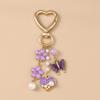 Cute Enamel Flower Butterfly Pendants for Key Holder Women Girls Decor DIY Jewelry Gifts Bag Charm