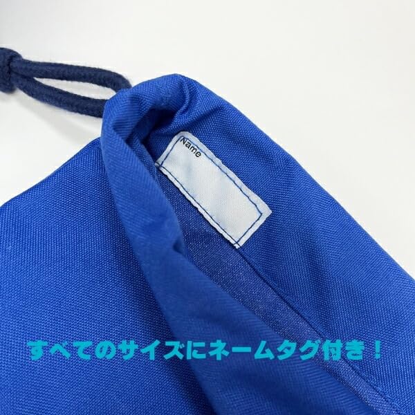 [Kodomo Jikan] Boys' School Entrance Set - Nylon, School Preparation Bag Set, Lesson Bag, Elementary School Student, Gusseted, Nordic Simple, 5-Piece