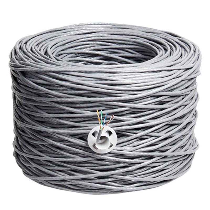 

Lite LN-OFC CAT5E Ethernet Network Cable