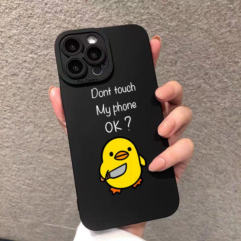 Cute Minimalist Cartoon Duck Silicone Phone Case For iPhone 17 16 15 14 13 12 11 Pro Max X XS XR 7 8 Plus 17 Air Silicone Cover