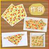 moonfarm Choose from 13 types of patterned for 2m x width Scandinavian-style fabric, cotton/polyester blend, crafts, approx. 1.6m (Fruit Colorful)