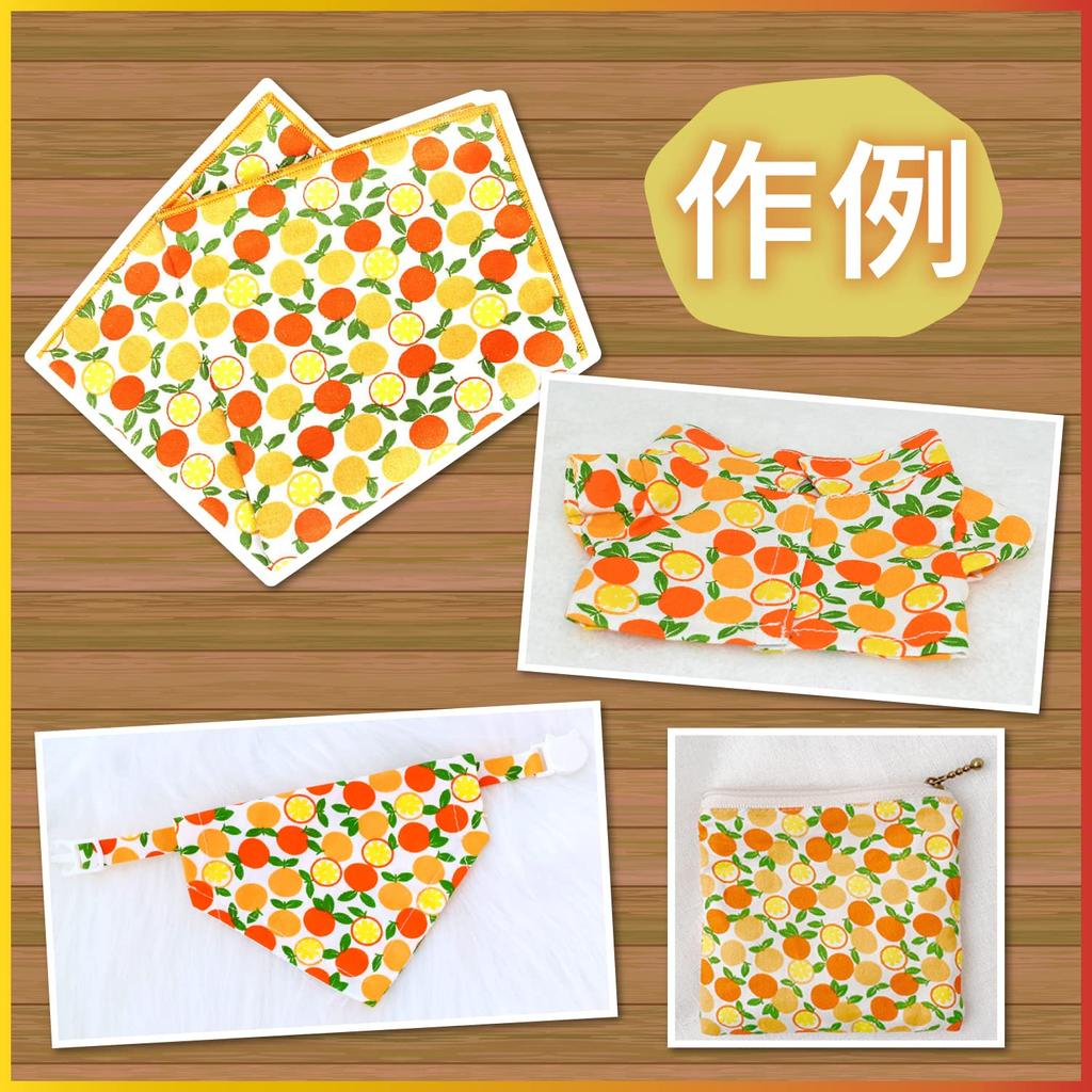 moonfarm Choose from 13 types of patterned for 2m x width Scandinavian-style fabric, cotton/polyester blend, crafts, approx. 1.6m (Fruit Colorful)