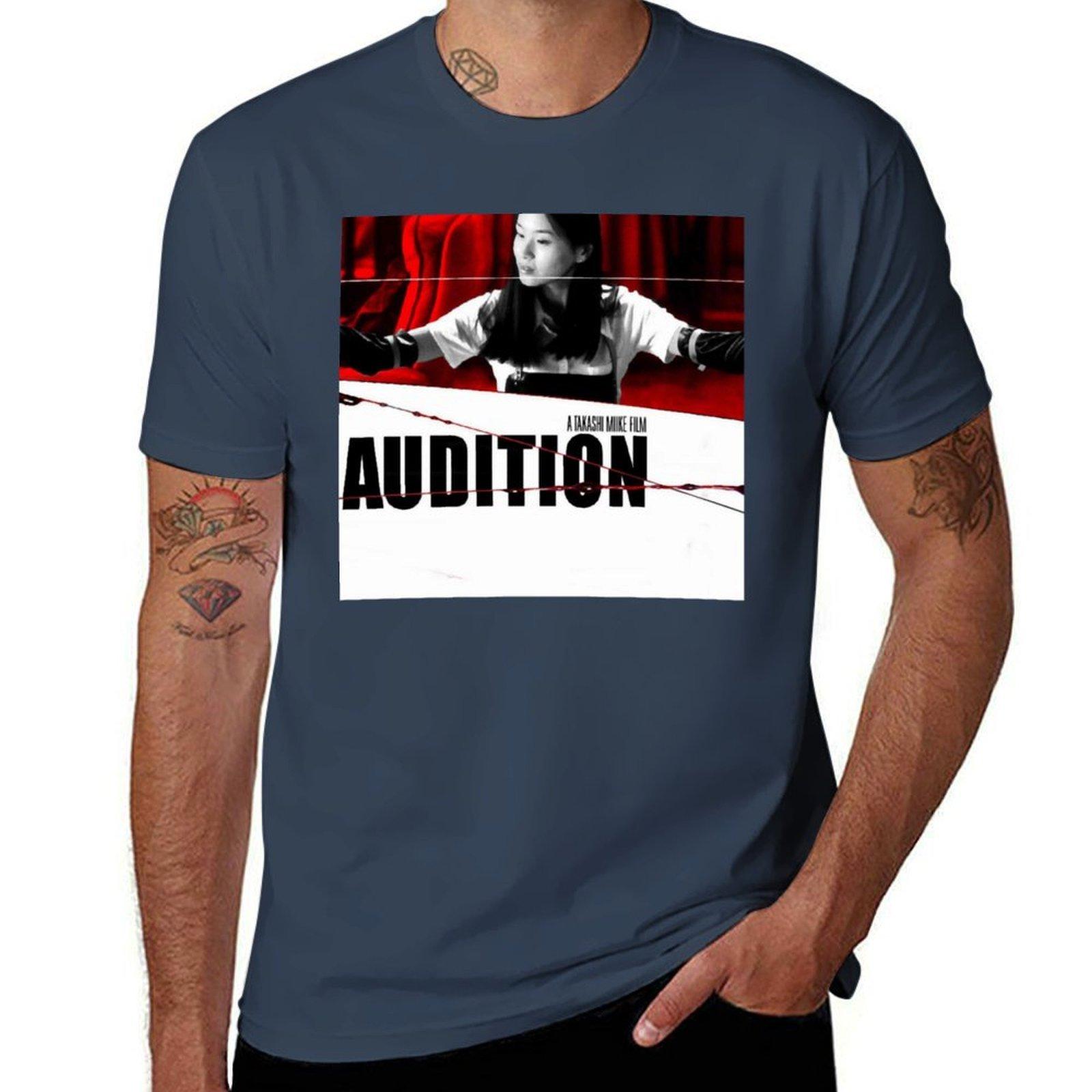Audition Tshirt Casual Soft Cotton Short Sleeve Tee S