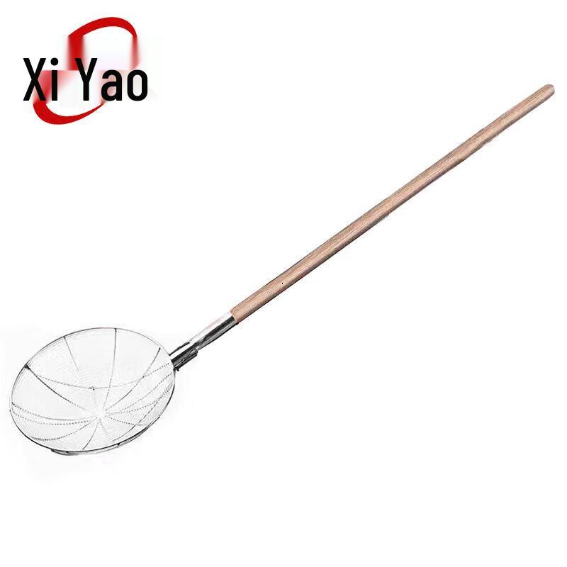 

Xiyao Commercial Long Handle Stainless Steel Skimmer