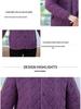 Women's Autumn/Winter Quilted Cotton Jacket for Middle-Aged and Elderly - Stand Collar, Warm, Thickened Design