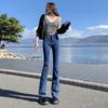 Slightly Flared Jeans Women's Autumn and Winter Korean Style Retro Hot Girl Slim Fit Slimming Small Figure High Micro Horn