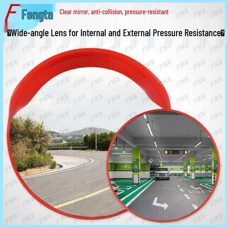 Fengta Convex Security & Traffic Mirror