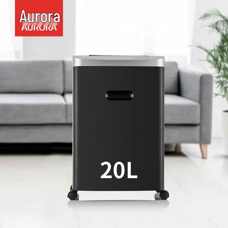

Aurora AS0818CD High-Security Shredder