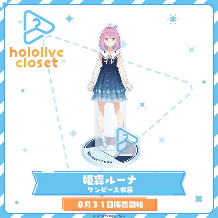 Himemori Luna Acrylic Stand One Piece Costume Hololive Closet Official Merchandise