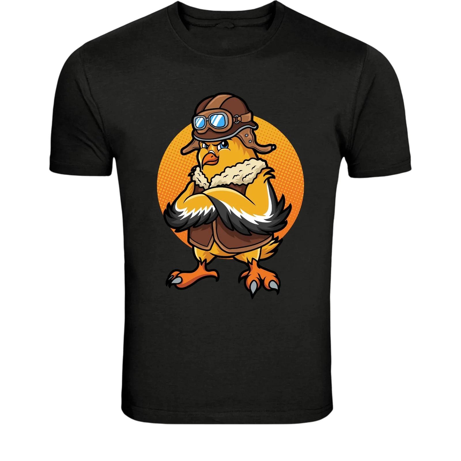 

Футболка Пилот Утка Авиатор - Смешной Мультяшный Птица Пилот Самолета M