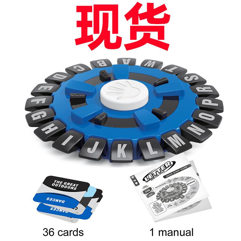 Tapple Crazy Alphabet Game Board Game Family Fast Pace Boys And Girls Educational Toys