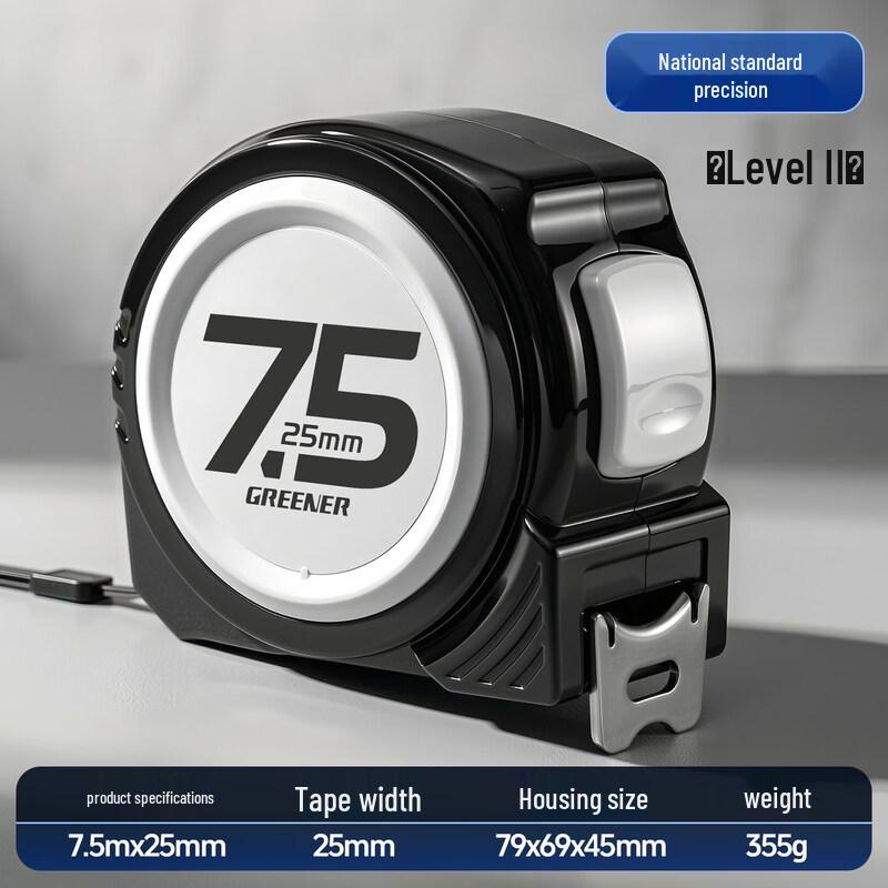 Green Forest Self-Locking Steel Tape Measure