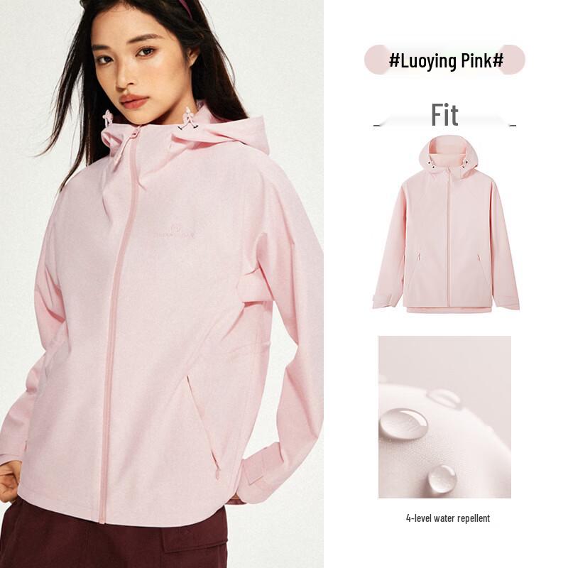 Camel Huangshan Women's Outdoor Hooded Jacket