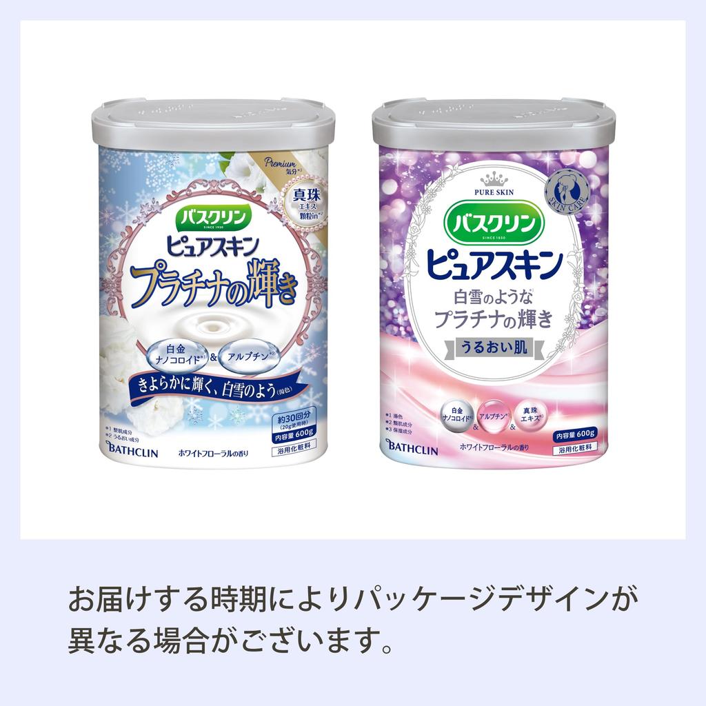 Bathclin Pure Skin Bathclin Pure Skin Bath Platinum 600g 30 Skin Cloudy Type Salts, Sparkle, (approximately uses), Care,