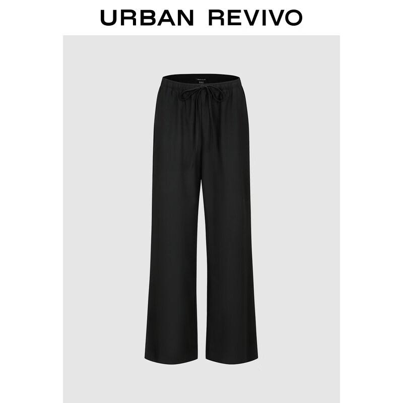 UR 2026 Spring Women s Casual Drawstring Wide-Leg Pants XS