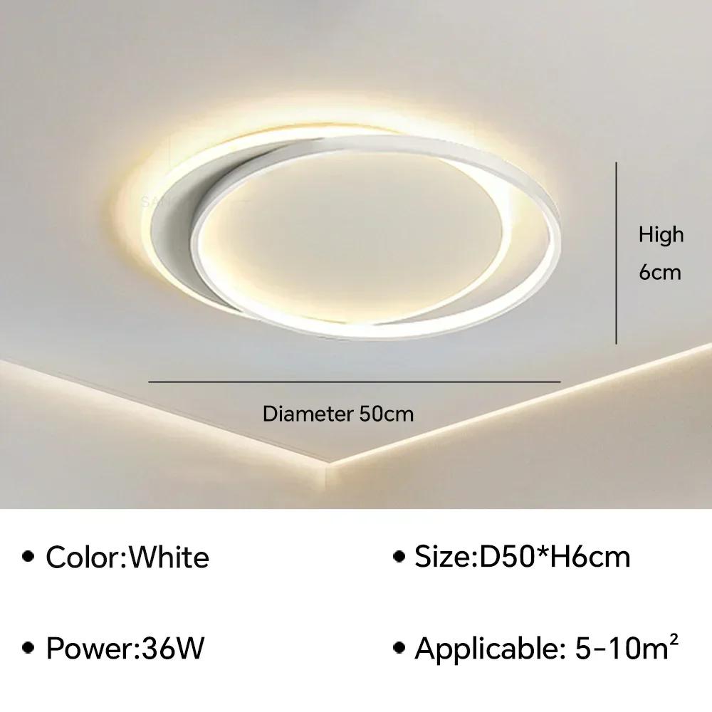 Modern Simple LED Ceiling Lamp For Living Room Bedroom Study Baby Room Kitchen Aisle Loft Chandelier Lighting Fixture Home Decor