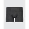 Japan Air Rhythm Nahtlose Boxershort