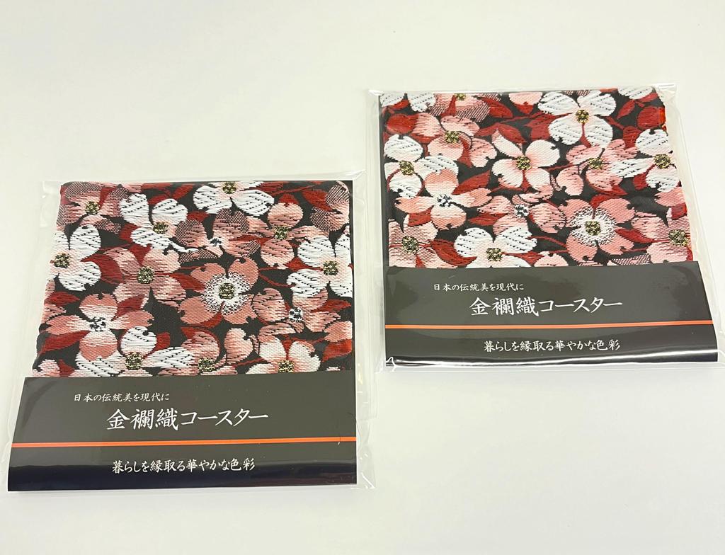 Set mit 2 japanischen Brokat-Kimono-Untersetzern (Hanayagi)